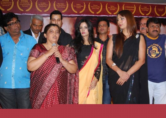Jaiwant Wadkar, Dr. Sanjay Patole, Varsha Tai Deshpande, Khalid Siddique, Samapika, Pooja Misrra, Vijay Patkar At Riwayat Movie Music Launch