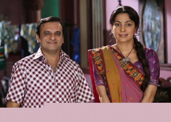 Juhi Chawla In (Main Krishna Hoon Movie Stills)