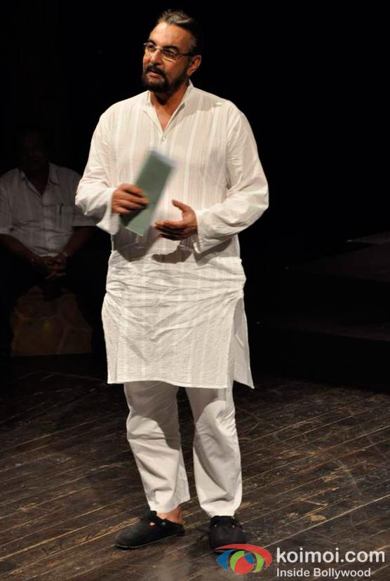 Kabir Bedi At A. K. Hangal (Avtar Kishan Hangal) Prayer Meet