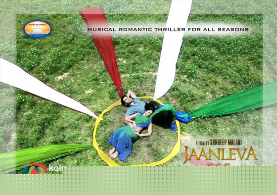 Kalpana Pandit And Anant Nag In Janleva 555 Movie Poster 1