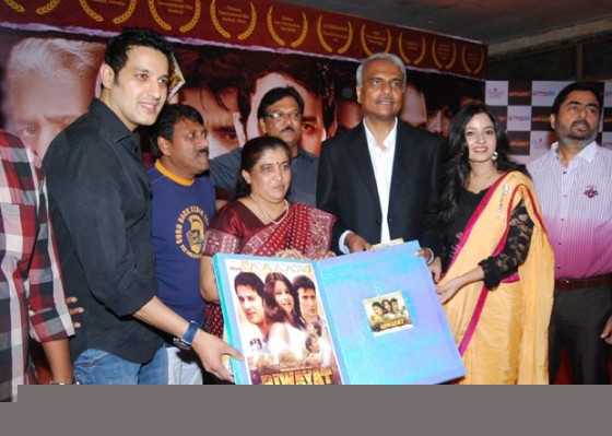 Khalid Siddique, Vijay Patkar, Varsha Tai Deshpande, Sushil Lalji, Dr. Sanjay Patole, Samapika At Riwayat Movie Music Launch