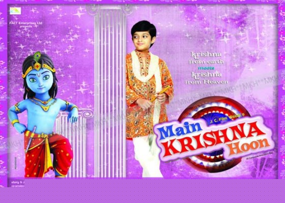 Main Krishna Hoon Movie Poster