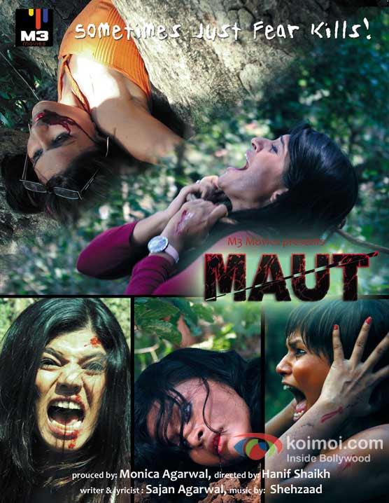 Maut Movie Poster