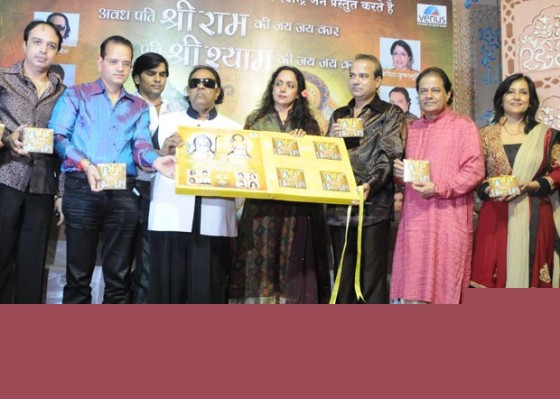Ramesh Jain, Altaf Raja, Champak Jain, Ravindra Jain, Hema Malini, Suresh Wadkar, Anup Jalota and Madhushree At Unveils Album On The Occasion of Gokulashtami
