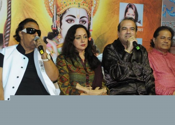 Ravindra Jain, Hema Malini, Suresh Wadkar, Anup Jalota At Unveils Album On The Occasion of Gokulashtami