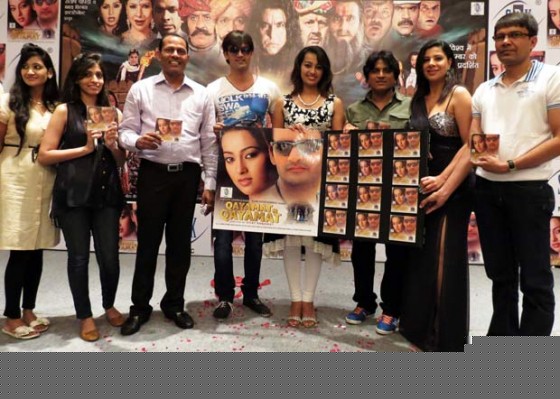 Santosh Chopra, Sagar, Ester, Vicky, Sambhavna Seth, Roshan Kumar At Qayamat Hi Qayamat Movie Music Launch