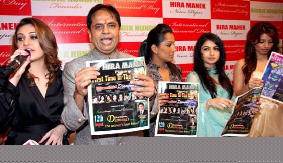 Shefali Zariwala, Meghna Naidu, Bhagyashree and Shama Sikander At Hardik Hundiya's 1st International Diamond Day Celebration