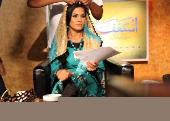 Veena Malik on Hero TV 'Astaghfar' Show