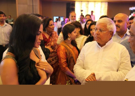 Veena Malik and Laloo Prasad Yadav at Sahara Channel Launch
