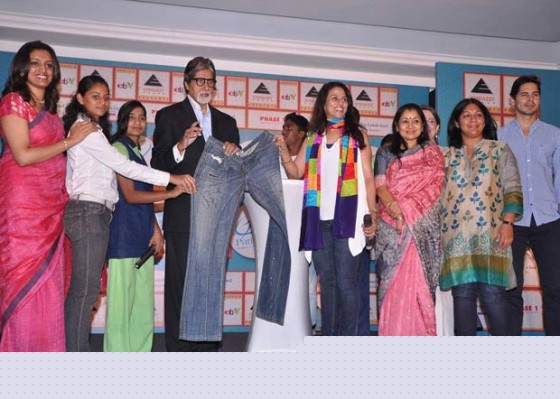 Amitabh Bachchan And Shobha De At Parikrma Humanity Foundation Charity Event