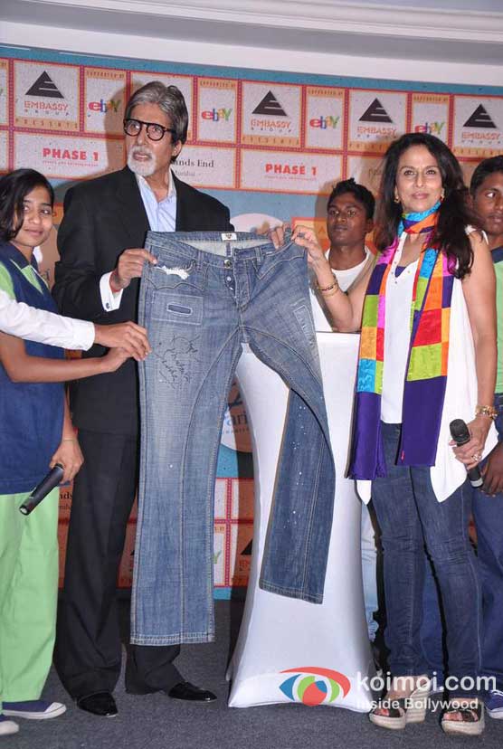 Amitabh Bachchan And Shobha De At Parikrma Humanity Foundation Charity Event