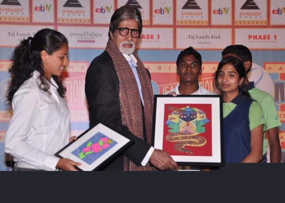 Amitabh Bachchan At Parikrma Humanity Foundation Charity Event