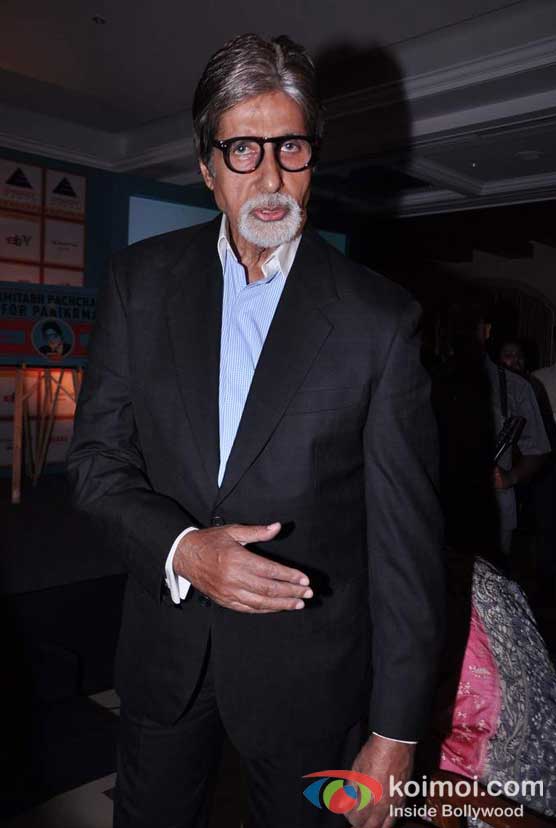 Amitabh Bachchan At Parikrma Humanity Foundation Charity Event