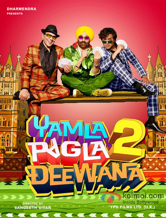 Dharmendra, Sunny Deol and Bobby Deol in Yamla Pagla Deewana 2 Movie Poster 2