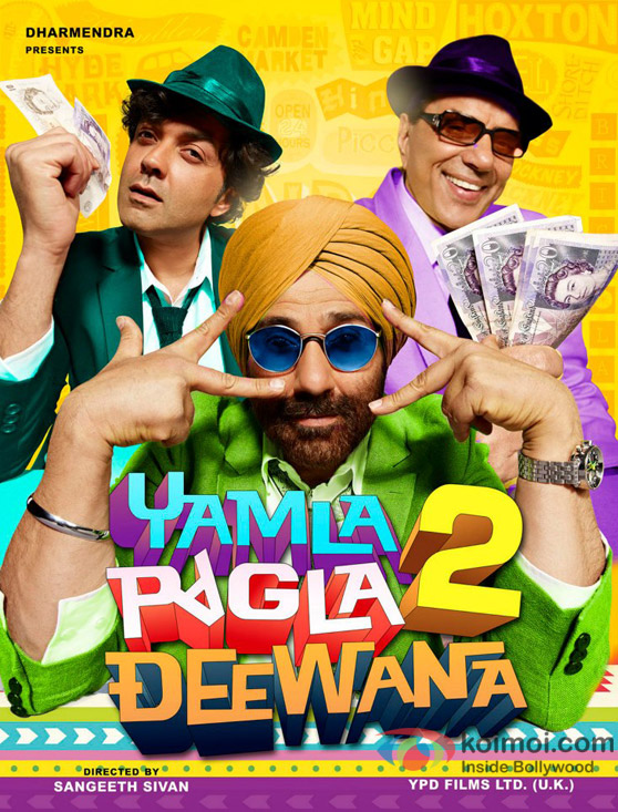 Dharmendra, Sunny Deol and Bobby Deol in Yamla Pagla Deewana 2 Movie Poster 4