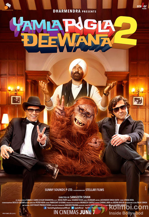 Dharmendra, Sunny Deol and Bobby Deol in Yamla Pagla Deewana 2 Movie Poster 6