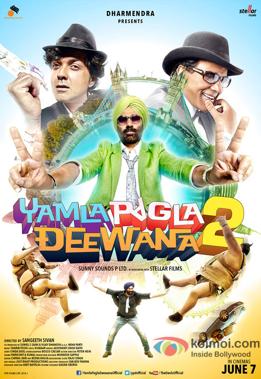 Dharmendra, Sunny Deol and Bobby Deol in Yamla Pagla Deewana 2 Movie Poster 8