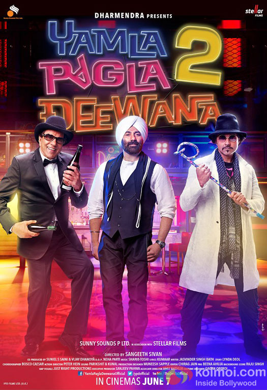Dharmendra, Sunny Deol and Bobby Deol in Yamla Pagla Deewana 2 Movie Poster 9