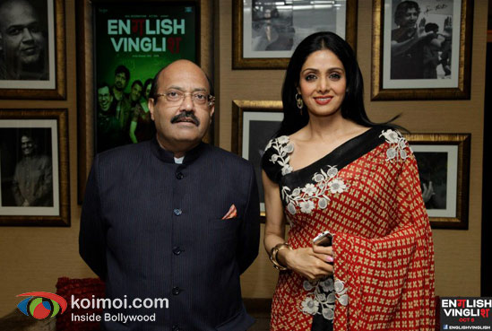 Amar Singh And Sridevi At English Vinglish Movie Screening In Delhi