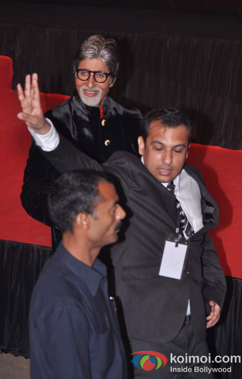 Amitabh Bachchan's 70th Birthday Bash Pic 2