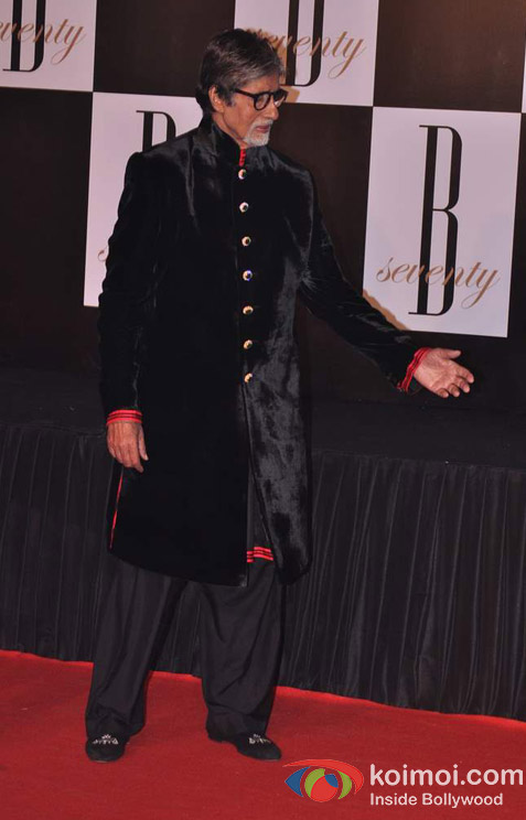 Amitabh Bachchan's 70th Birthday Bash