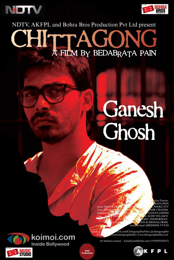 Chittagong Movie Poster