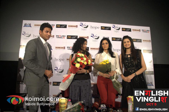 Gauri Shinde and Sridevi At English Vinglish Movie Screening In Delhi Pic 2