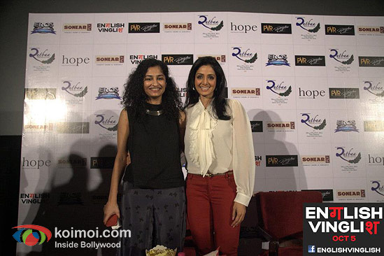 Gauri Shinde And Sridevi At English Vinglish Movie Screening In Delhi Pic 1