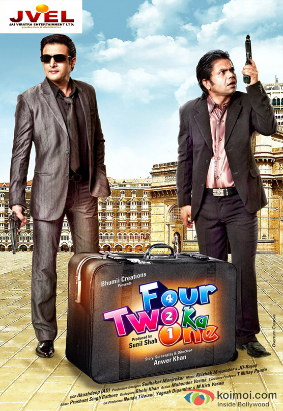 Jimmy Shergill And Rajpal Yadav In Four Two Ka One Movie Poster
