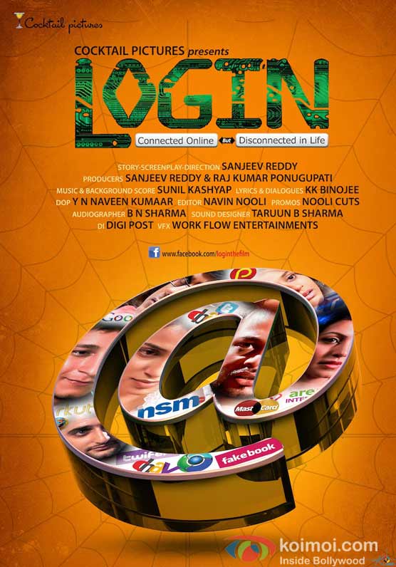 Login Movie Poster 1