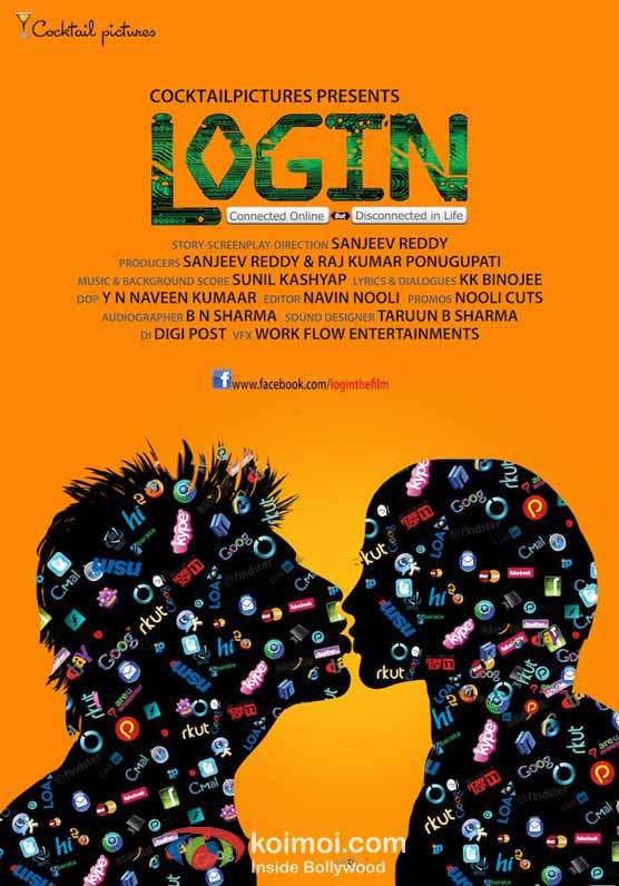 Login Movie Poster 2