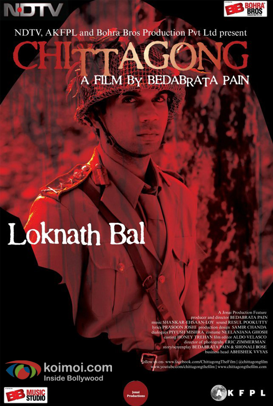 Raj Kumar Yadav In Chittagong Movie Poster