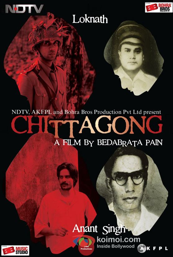 Raj Kumar Yadav  And Jaideep Ahlawat In Chittagong Movie Poster