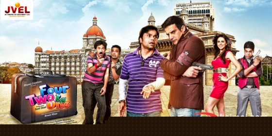 Shrikant Maski, Rajpal Yadav, Jimmy Shergill, Nikita Anand, Murli Sharma In Four Two Ka One Movie Poster