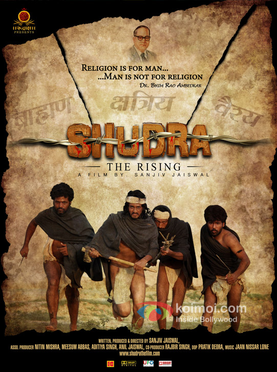 Shudra The Rising Movie Poster 2