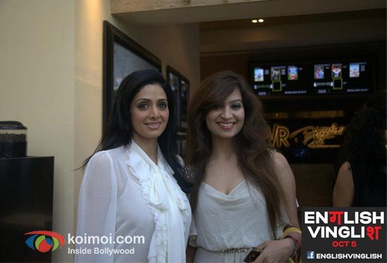 Sridevi At English Vinglish Movie Screening In Delhi 