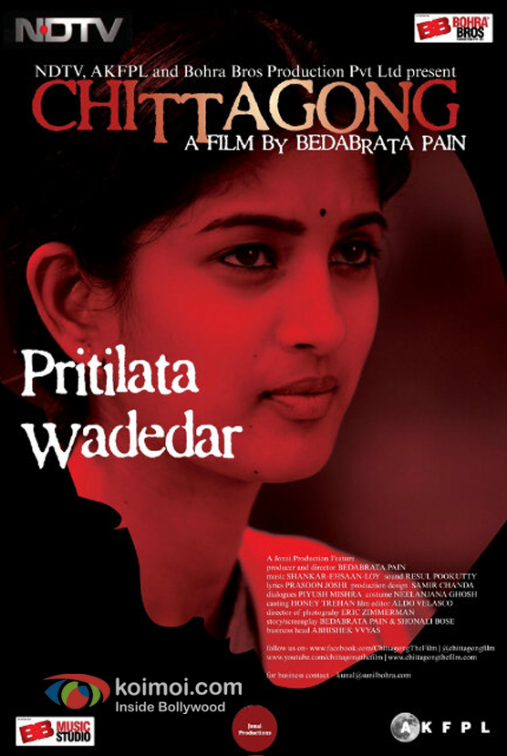 Vega Tamotia In Chittagong Movie Poster