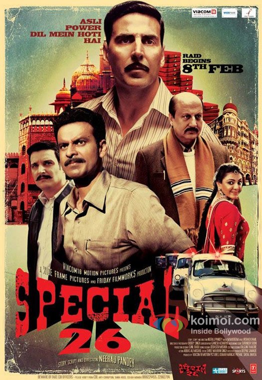 Akshay Kumar, Kajal Aggarwal, Jimmy Shergill, Manoj Bajpai and Anupam Kher starrer Special Chabbis Movie Poster 2