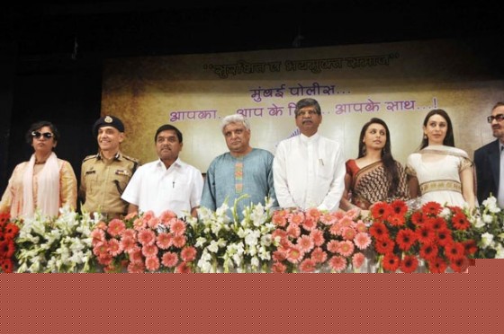 Shabana Azmi, Dr. Satyapal Singh, R. R. Patil, Javed Akhtar, Rani Mukerji, Karisma Kapoor And Alyque Padamsee at a event organised by Mumbai Police to discuss Rights on Womens Voilance 