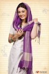 Well Done Abba Movie Stills