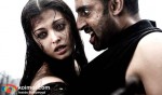 Aishwarya Rai, Abhishek Bachchan
