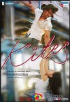 Kites: Posters