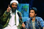 Tere Bin Laden : Movie Stills