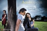 Aashayein