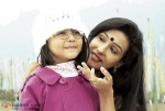 '…And Once Again' Movie Stills