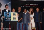Rajnikanth-Aishwarya-Amitabh At 'Robot' Music Launch