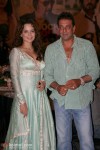 Sanjay Dutt, Kangna Ranaut At 'Knockout' Iftaar Party