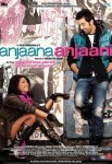 ‘Anjaana Anjaani’ Wallpapers & Movie Stills
