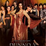 ‘Dunno Y…Na Jaane Kyon’ Posters