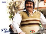 ‘Do Dooni Char’ Stills